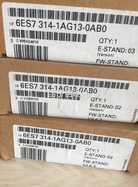 询价6ES7314-1AG13-0AB0原装6ES7 314-1AG13-0AB0询价