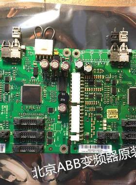 ABB变频器ACS800光纤板主板AINT02C和AINT14C检测板通讯板传输板