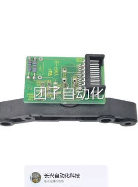 A20B2003-31 0发那科 FA-NUC系统主轴0编码器 全新原装 现货 询价