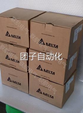 全新原装 台达A2伺服驱动AS1D--A20121-LF 00W 可接-维修询价