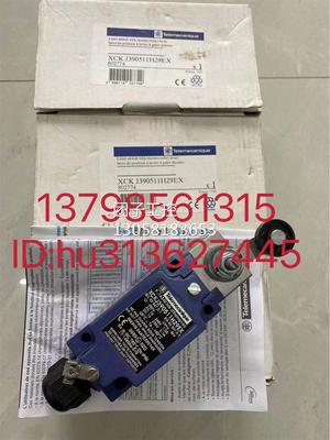 ￥SCHNEIDER---TE 施耐德开关传感器 XCKJ390511H29EX 询价