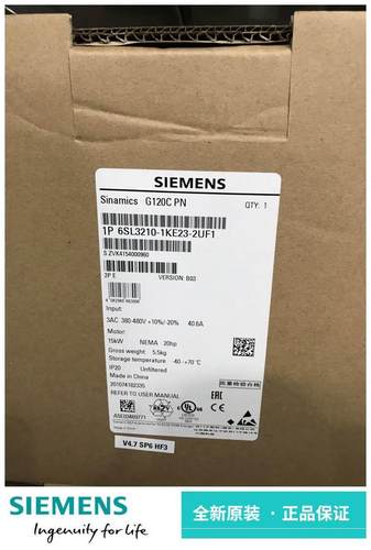 ！6SL3211-0KB13-7UA1子西门子G110变频器0.37KW 6SL32110KB137UB