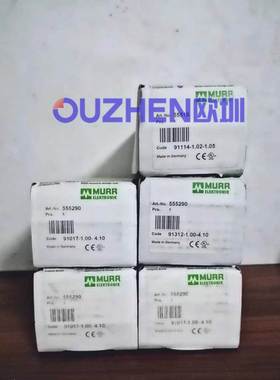 现货 德国MURR穆尔模块56611 56616 56701 85085 56740 56613询价