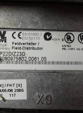 原装拆机MFP22D/Z23D SEW 电机配套通信模块 原装德国进口询价