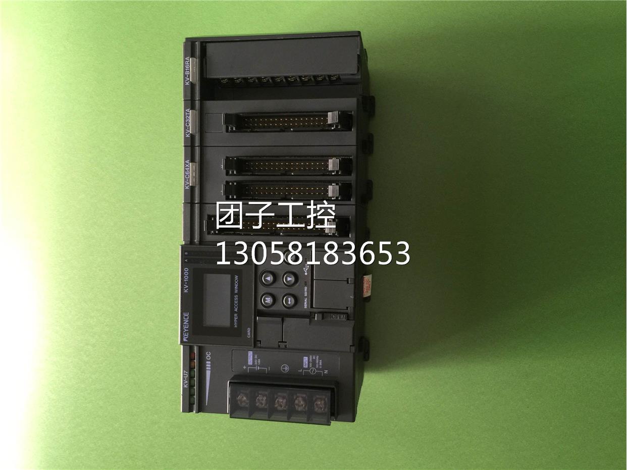 ￥KV-U7+KV-1000+KV-C64XA+KV-C32TA+KV-B16RA.一套.！ 询价