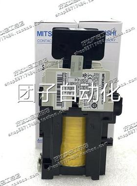 原装正品 三菱MITS触UBISHI 直流接 器 SRD-8 24VDC 1N25VDC现货
