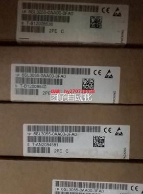 6SL3A055-S0A00-3FA0/INAMICS 端子模块ATM15/6SL3 055/OAAOO/3FO