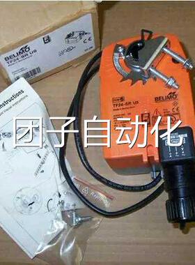 blemo电动风量控制阀执行器 iL复F230断电位型搏力谋正品询价