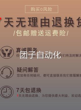 施耐德 1440CU65160 14P0CP6U5260 10CPU65860 全新模块询价