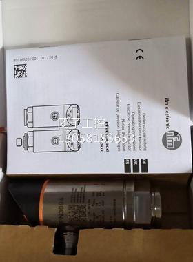 ！IFM易福门压力传感器PN3092现货询价