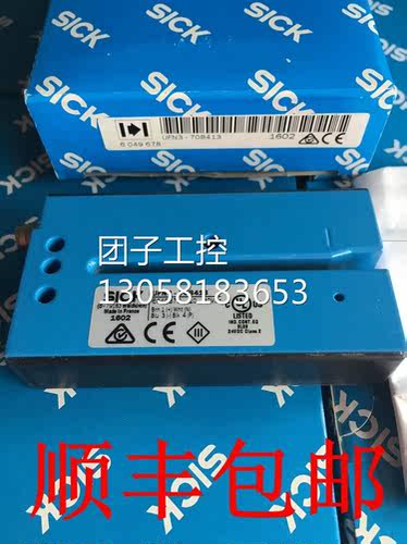 ！全新原装德国西克SICK槽型开关UFN3-70B415 正品保证询价