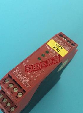 ！施耐德XPSAF5130P安全继电器XPS-AF/SerieB安全模块询价