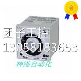 询价 奥拓尼克斯通用型计时器ATE2 ￥原装 全新