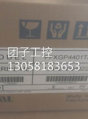 ￥GP-4501T/W PFXGP4501TAA/TAD GP-4601T PFXGP4601TA 询价