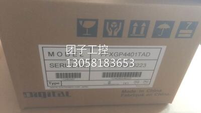 ￥GP-4501T/W PFXGP4501TAA/TAD GP-4601T PFXGP4601TA 询价