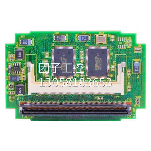 兴隆工控A20B-3300-02