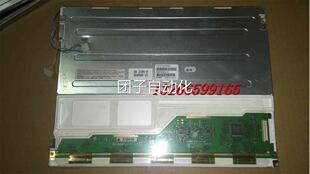 保修3个月询价 夏普 LQ121S1DG41 12.1工业屏