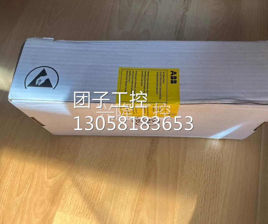 ！ABB DCS模块 SDCS-POW-4 全新原装未开封询价