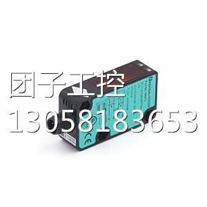 ！P+F倍加福 RL31-8-1200-RT/73c/136漫反射式光电传感器全询价