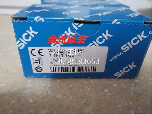 ！全新原装 西克SICK光电开关 WTB27-3P2461订货号1044163询价
