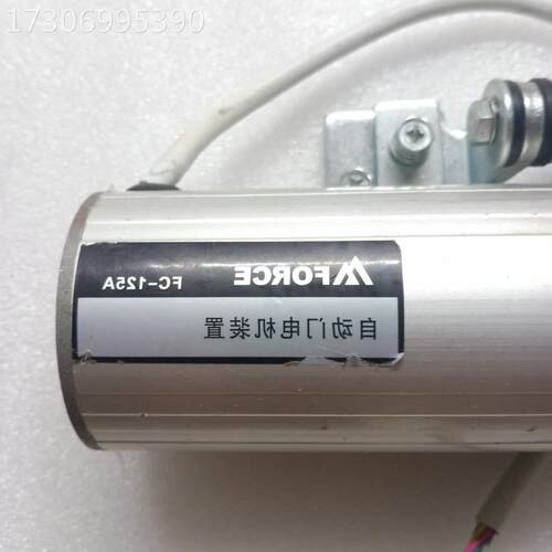 富士F5OR CE自动应门FC感-12A询价