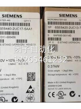 西门子MM430三相交流380-480V55KW变频器6SE6430-2UD35-5FB0询价