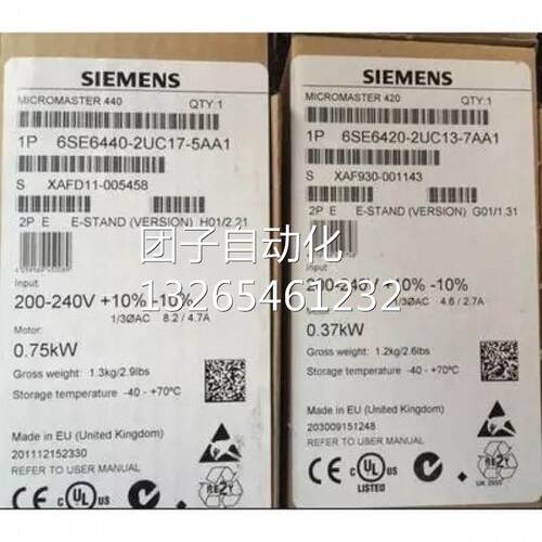 西门子MM430三相交流380-480V55KW变频器6SE6430-2UD35-5FB0询价