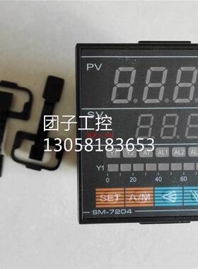 ！圣马 shengma 温控器 SM7204-201000 全新原装！询价