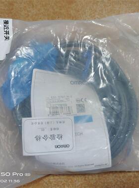 ！E2E-X7D1-N-Z 欧姆龙 询价