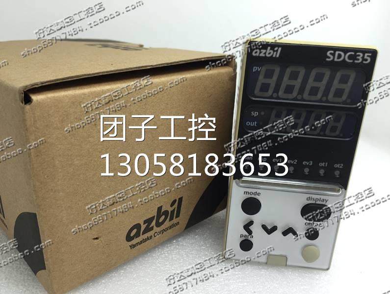 ！SDC35 C35TR0UA1000 C35TC0UA1000 C35TV0UA1000 原装山询价,工业油品/胶粘/化学/实验室用品,电子及精密清洗剂,淘宝优惠券,粉丝福利购,淘宝优惠卷