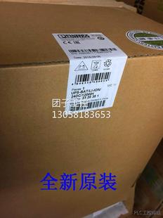 BAT ION 24DC 232询 ￥菲尼克斯大功率存储设备 120WH UPS