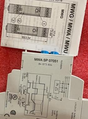 ￥ 高诺斯MWASP07051 84873804询价