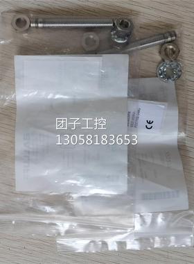 ￥全新原装 巴鲁夫 BES03P6 BES M08MI-POC15B-S49G 询价