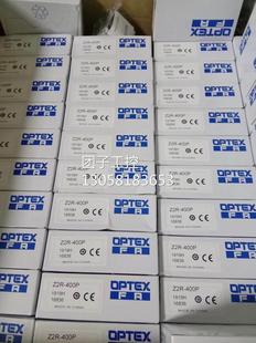 400P ￥OPTEX Z2R 光电传感器 询价 奥泰斯镜反射式