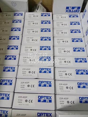 ￥OPTEX 奥泰斯镜反射式光电传感器 Z2R-400P 询价