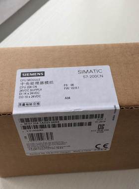 6ES7 214-1AD23-0XB8西门子PLC控制器 S7-200CN CPU224 14入/10出