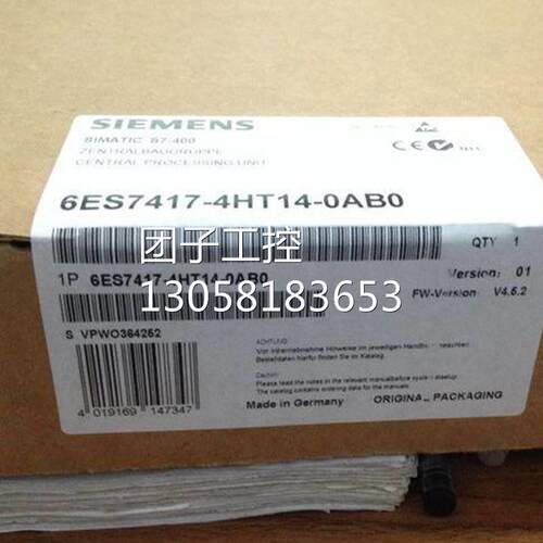 ！6ES7417-4HT14-0AB0西门子全新原装正品6ES7 417-4HT14-0AB0/41