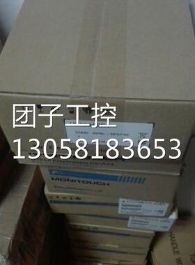 ￥富士触摸屏 UG221H-SR4 现货 价格商 询价