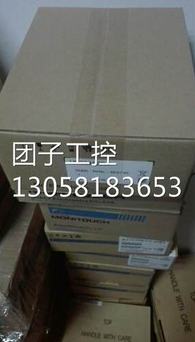 ￥富士触摸屏 UG221H-SR4 现货 价格商 询价