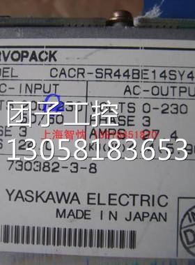 ￥安川CACR伺服驱动器CACR-SR44BE14SY44 4.4KW可询价
