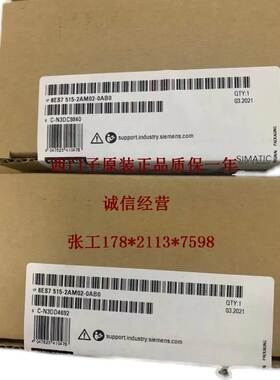 6ES75070RA000AB0西门子S7-1500电源管理模块6ES7507-0RA00-0AB0