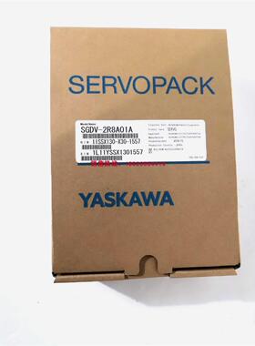 SGV-2R8A01A / 2SGDV-RAD11A 原装安川伺服驱动器供应8 现货出售