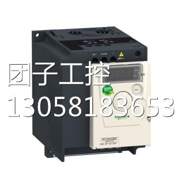 ！现货 施耐德全新原装ATV12H018M2/ATV12H037M2变频器保证询价