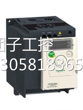 ！现货 施耐德全新原装ATV12H018M2/ATV12H037M2变频器保证询价