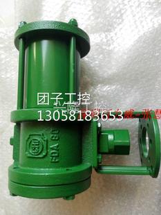 鉴证 询价 台湾JIAN 正品 036 电磁阀 JENG ADA