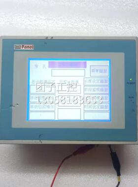 ！GD17n-BST2R-C1 触摸屏询价