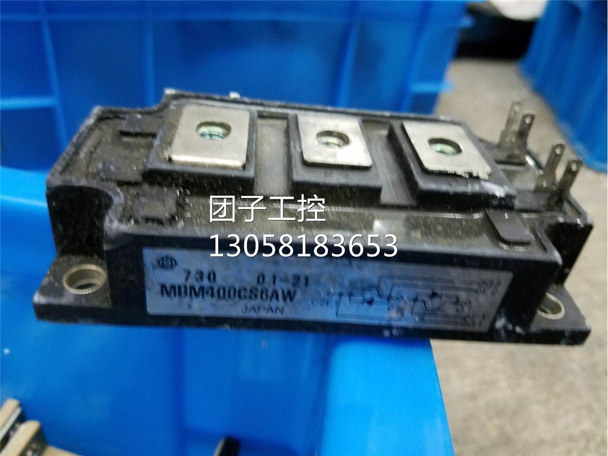 ¥MBM400GS6AW 询价