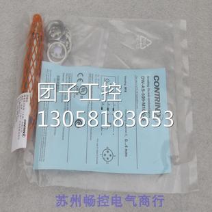 645 M18 询价 509 ￥全新科瑞CONTRINEX传感器