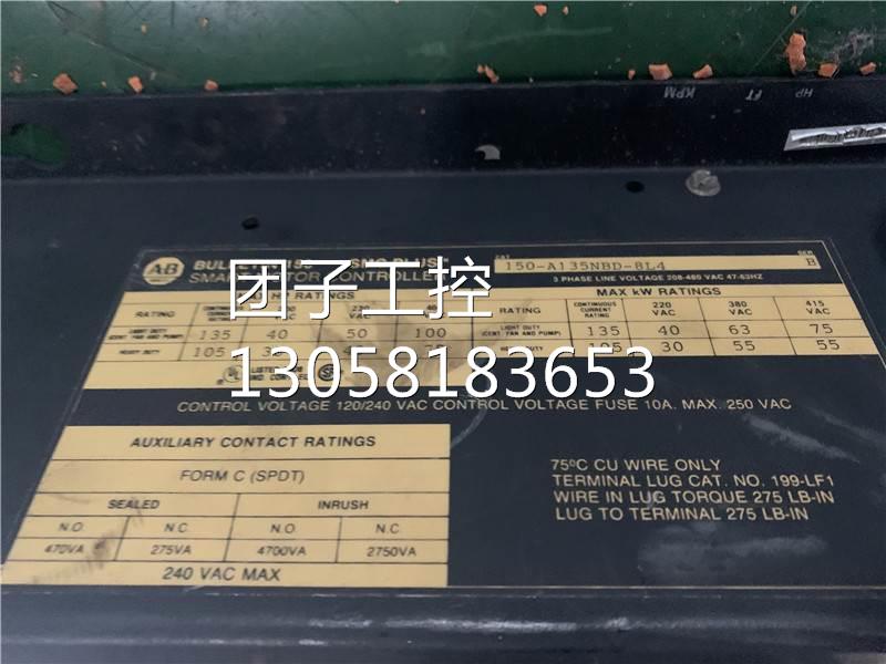 ￥AB罗克韦尔40888-313-51软启动器SMC PLUS 询价