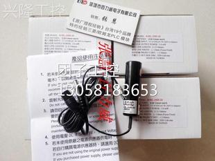 镭射标识器KML LASIC 2505 询价 全新原装 台湾